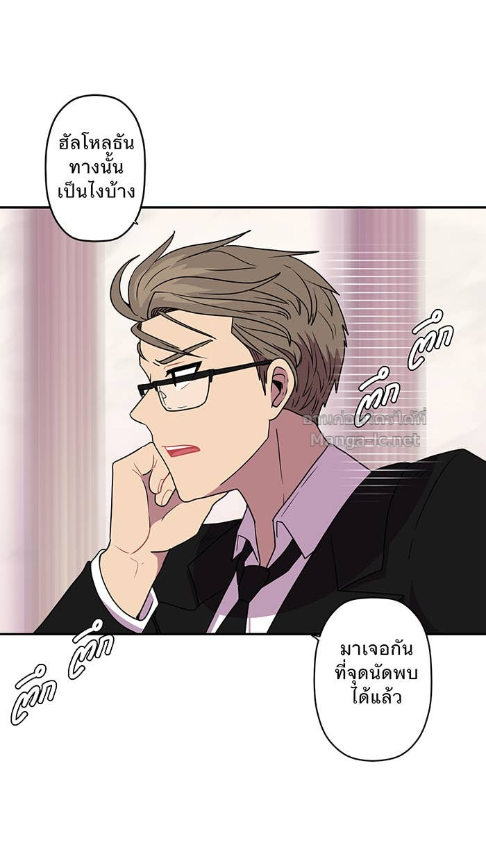 Doujin-Lc- อ่าน โดจิน มังฮวา เกาหลี ญี่ปุ่น จีน แปลไทย Take My Money รักนี้...มีเปย์ ตอนที่ 1 2 3 4 5 6 7 8 9 10 11 12 13 14 ฟรี ไม่มีโฆษณา อ่าน โดจิน Manhwa เกาหลี ญี่ปุ่น จีน เรามีครบ คัดมาให้เน้นๆ โดจิน 18+ รับประกันความฟินโดย Doujin Lc