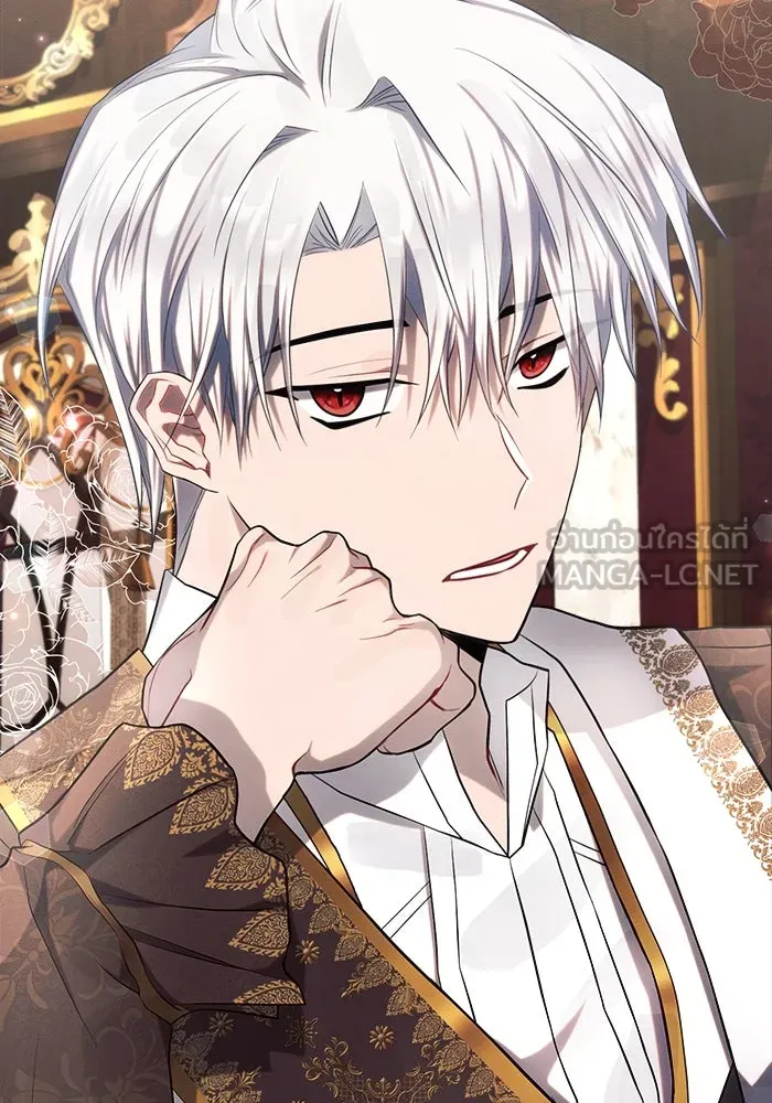 แอชสตาร์ต ตอนที่ 29 รูปที่ 150