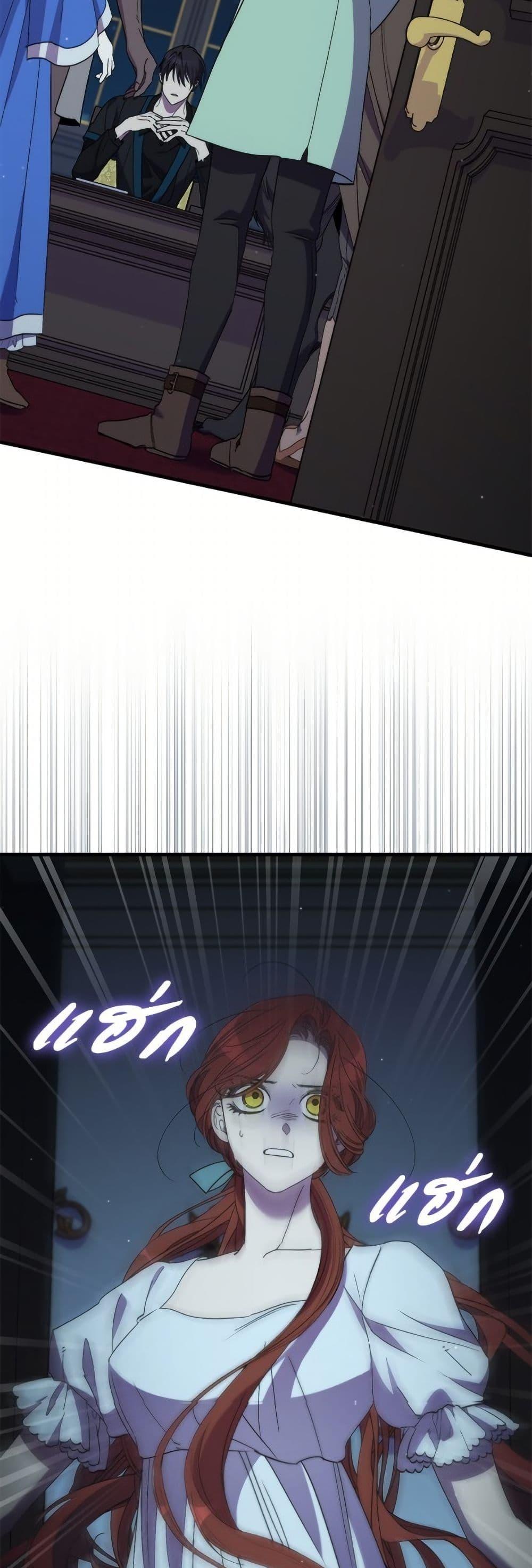 Manga-lc-com อ่านมังงะ อ่านการ์ตูน ออนไลน์ ฟรี I’m Dead, But the Hero Went Crazy ตอนที่ 1 2 3 4 5 6 7 8 9 10 11 12 13 14 ฟรี ไม่มีโฆษณา Manga-lc - อ่าน มังงะ อ่าน การ์ตูน ออนไลน์ อ่านมังงะ ฟรี