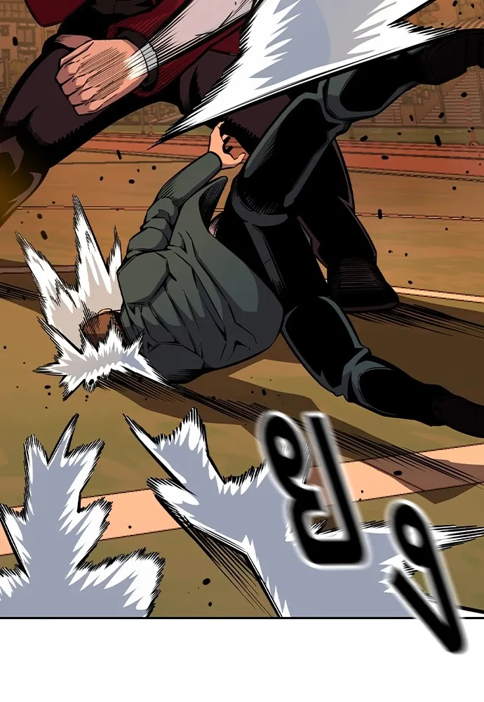 King Game ตอนที่ 93 ปรับตัวกับความมืด รูปที่ 19