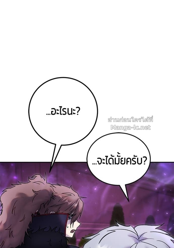 Doujin-Lc- อ่าน โดจิน มังฮวา เกาหลี ญี่ปุ่น จีน แปลไทย แกร่งเกินผู้กล้า แต่ซ่าไม่ได้ ตอนที่ 1 2 3 4 5 6 7 8 9 10 11 12 13 14 ฟรี ไม่มีโฆษณา อ่าน โดจิน Manhwa เกาหลี ญี่ปุ่น จีน เรามีครบ คัดมาให้เน้นๆ โดจิน 18+ รับประกันความฟินโดย Doujin Lc