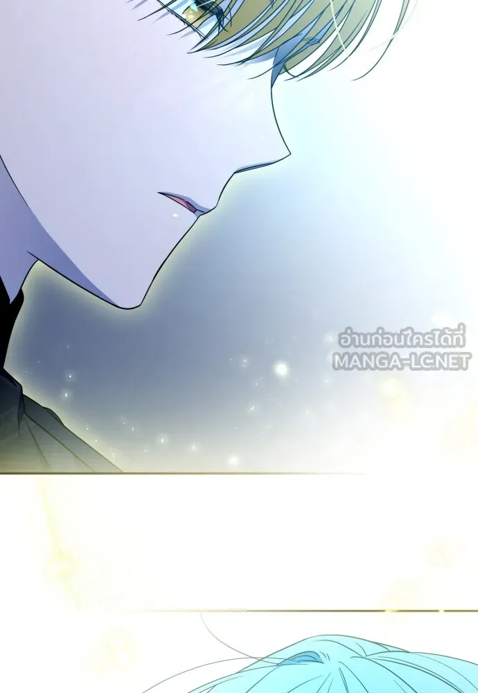 เลดี้มินต์ ตอนที่ 41 รูปที่ 81