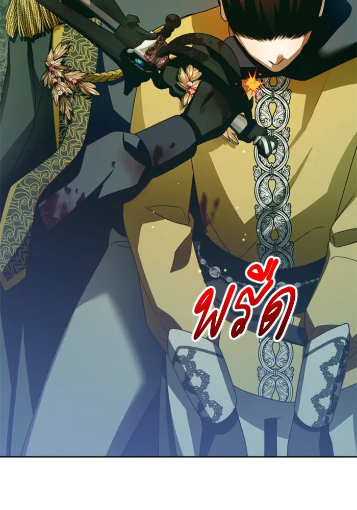 ชิงชีวิตพลิกลิขิตชะตา ตอนที่ 120. นึกถึงคืนวันนั้น(1) รูปที่ 59