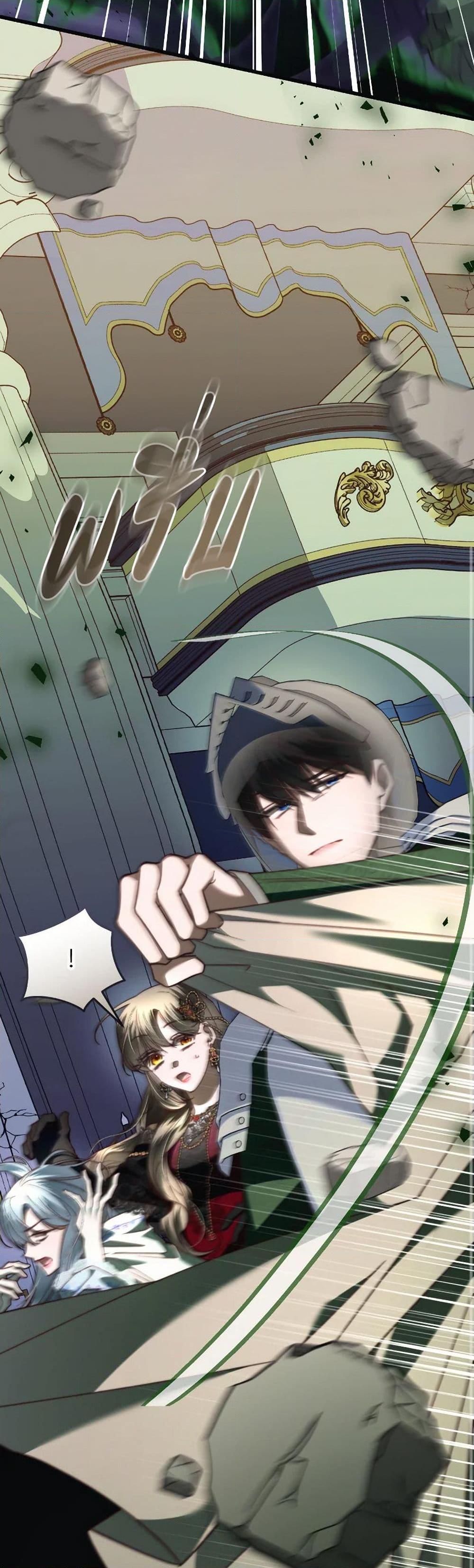 Manga-lc-com อ่านมังงะ อ่านการ์ตูน ออนไลน์ ฟรี The Guidebook for Villainesses ตอนที่ 1 2 3 4 5 6 7 8 9 10 11 12 13 14 ฟรี ไม่มีโฆษณา Manga-lc - อ่าน มังงะ อ่าน การ์ตูน ออนไลน์ อ่านมังงะ ฟรี