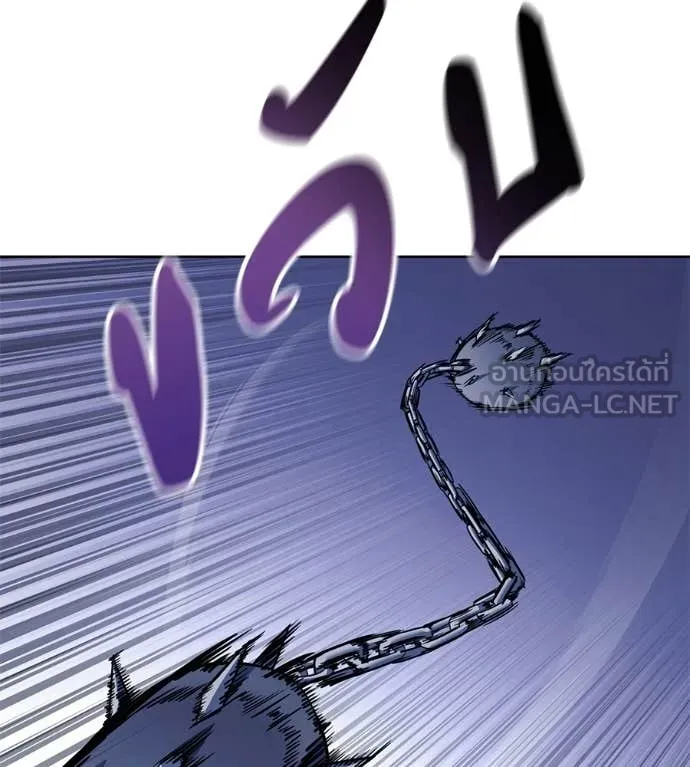 มัจจุราชชุดแดง ตอนที่ 25 รูปที่ 52