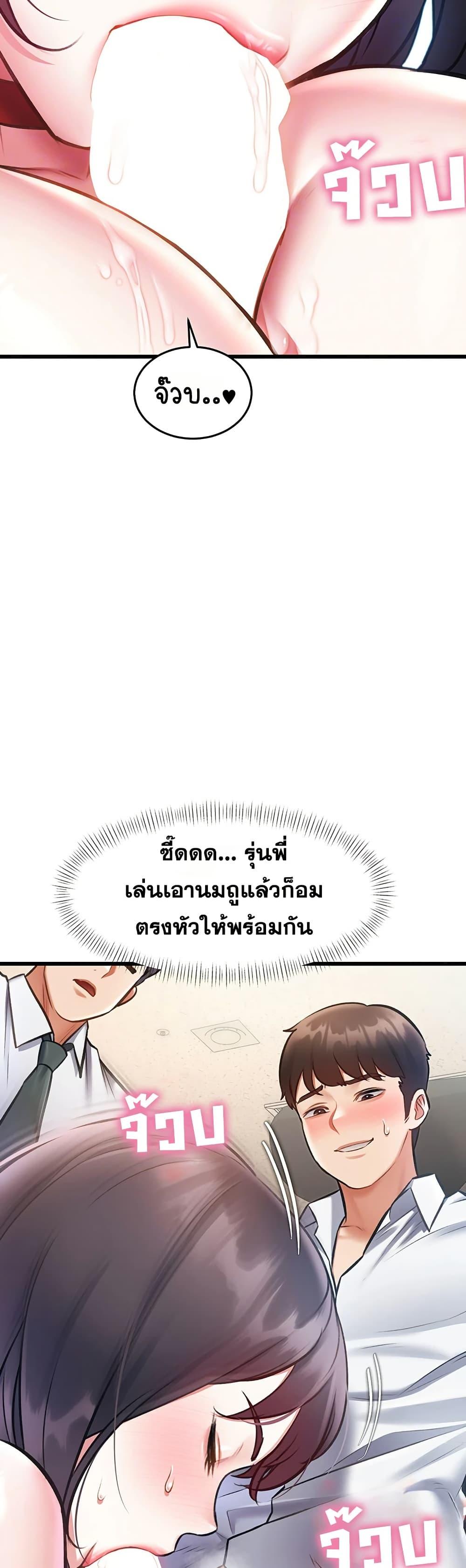 Doujin-Lc- อ่าน โดจิน มังฮวา เกาหลี ญี่ปุ่น จีน แปลไทย Each Building ตอนที่ 1 2 3 4 5 6 7 8 9 10 11 12 13 14 ฟรี ไม่มีโฆษณา อ่าน โดจิน Manhwa เกาหลี ญี่ปุ่น จีน เรามีครบ คัดมาให้เน้นๆ โดจิน 18+ รับประกันความฟินโดย  Doujin Lc