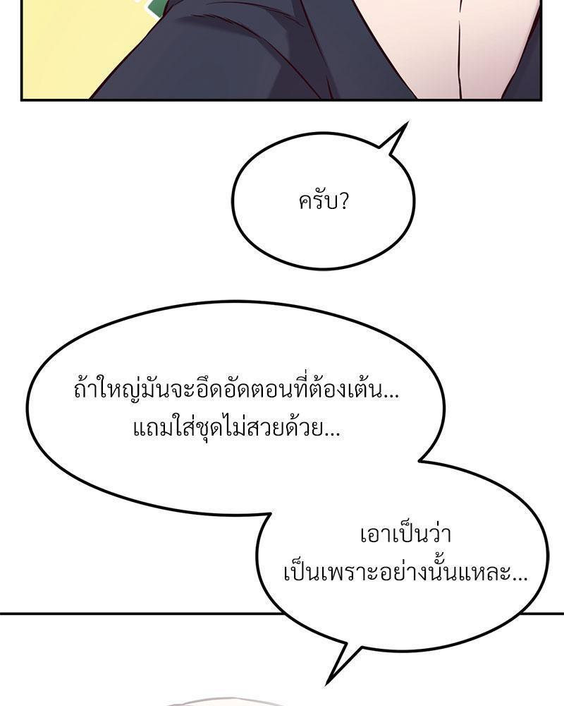 Doujin-Lc- อ่าน โดจิน มังฮวา เกาหลี ญี่ปุ่น จีน แปลไทย The Massage Club ตอนที่ 1 2 3 4 5 6 7 8 9 10 11 12 13 14 ฟรี ไม่มีโฆษณา อ่าน โดจิน Manhwa เกาหลี ญี่ปุ่น จีน เรามีครบ คัดมาให้เน้นๆ โดจิน 18+ รับประกันความฟินโดย  Doujin Lc