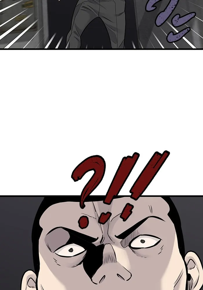 มีนา เกิดมาล่า ตอนที่ 34 รูปที่ 79