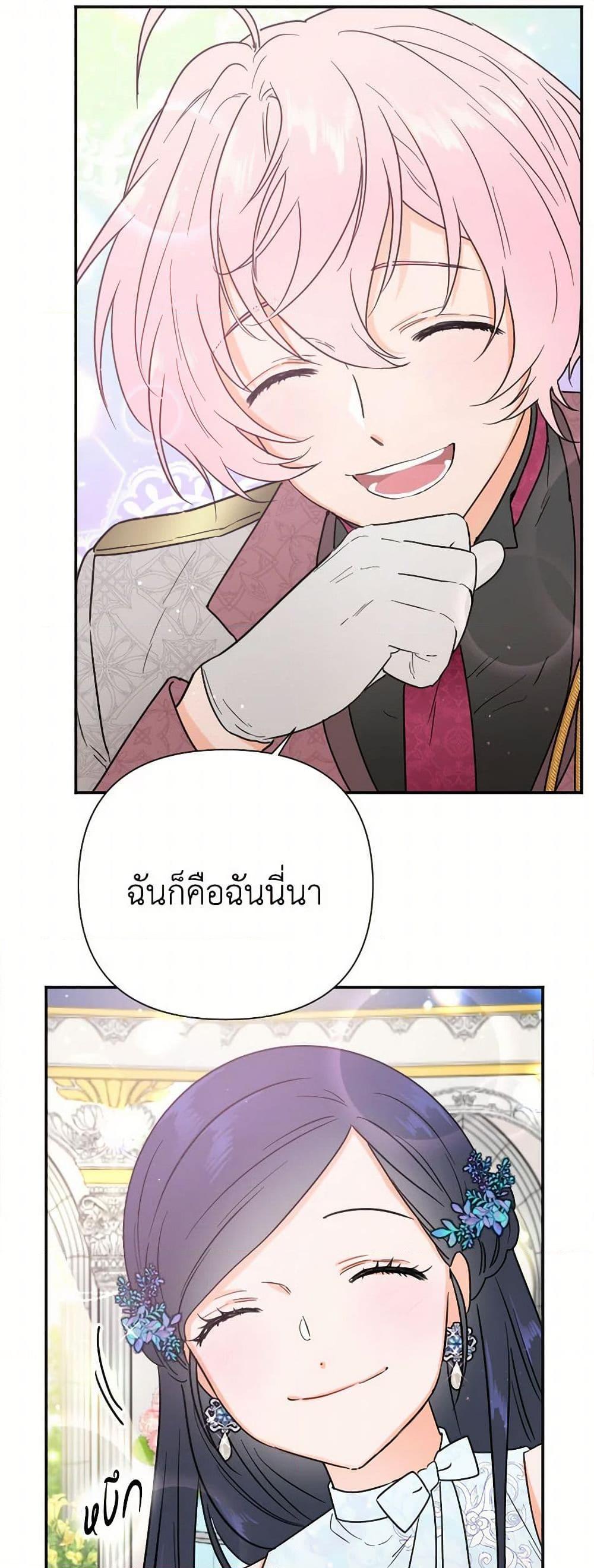 Manga-lc-com อ่านมังงะ อ่านการ์ตูน ออนไลน์ ฟรี Lady Baby ตอนที่ 1 2 3 4 5 6 7 8 9 10 11 12 13 14 ฟรี ไม่มีโฆษณา Manga-lc - อ่าน มังงะ อ่าน การ์ตูน ออนไลน์ อ่านมังงะ ฟรี