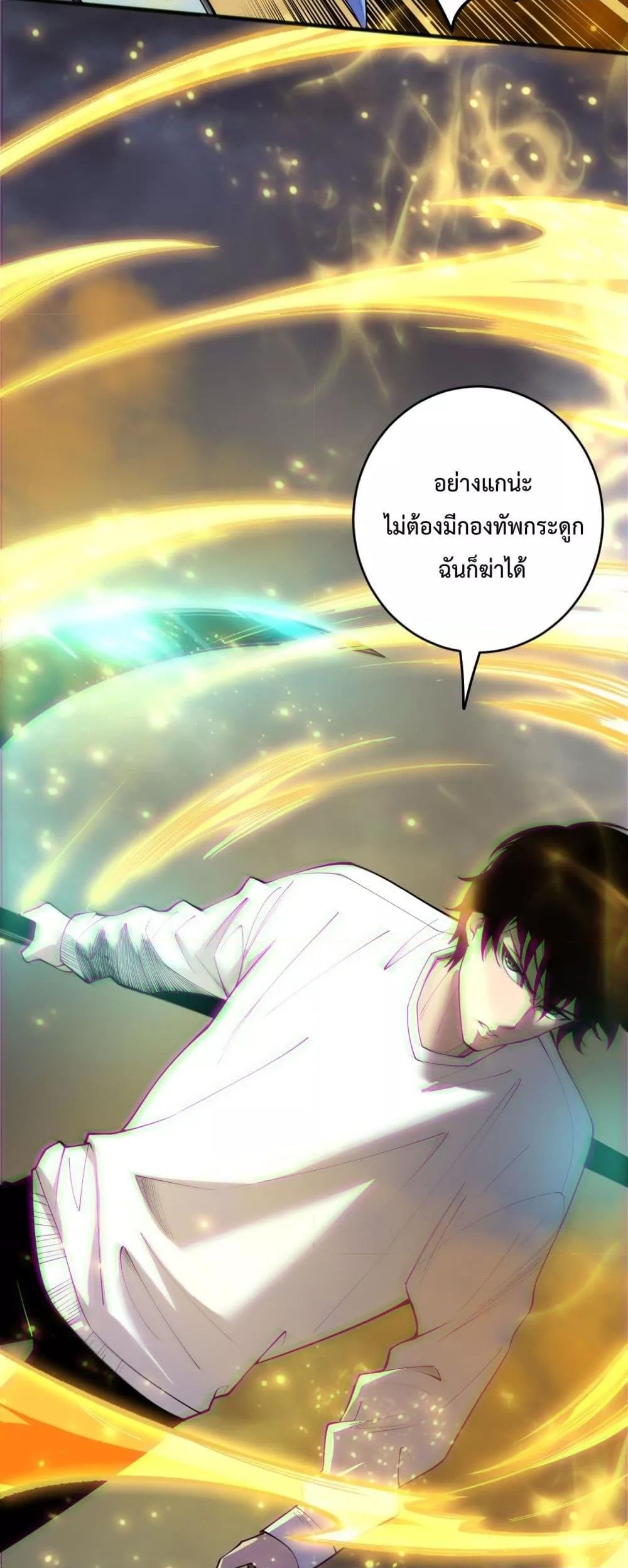 Manga-lc-com อ่านมังงะ อ่านการ์ตูน ออนไลน์ ฟรี NecromancerKin ตอนที่ 1 2 3 4 5 6 7 8 9 10 11 12 13 14 ฟรี ไม่มีโฆษณา Manga-lc - อ่าน มังงะ อ่าน การ์ตูน ออนไลน์ อ่านมังงะ ฟรี