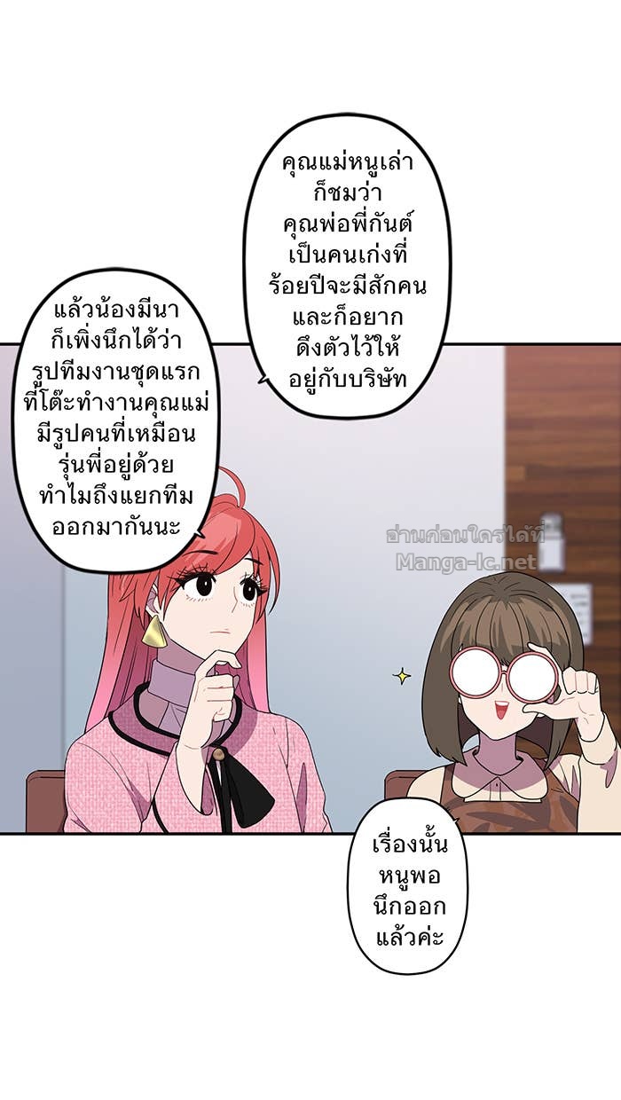 Doujin-Lc- อ่าน โดจิน มังฮวา เกาหลี ญี่ปุ่น จีน แปลไทย Take My Money รักนี้...มีเปย์ ตอนที่ 1 2 3 4 5 6 7 8 9 10 11 12 13 14 ฟรี ไม่มีโฆษณา อ่าน โดจิน Manhwa เกาหลี ญี่ปุ่น จีน เรามีครบ คัดมาให้เน้นๆ โดจิน 18+ รับประกันความฟินโดย Doujin Lc