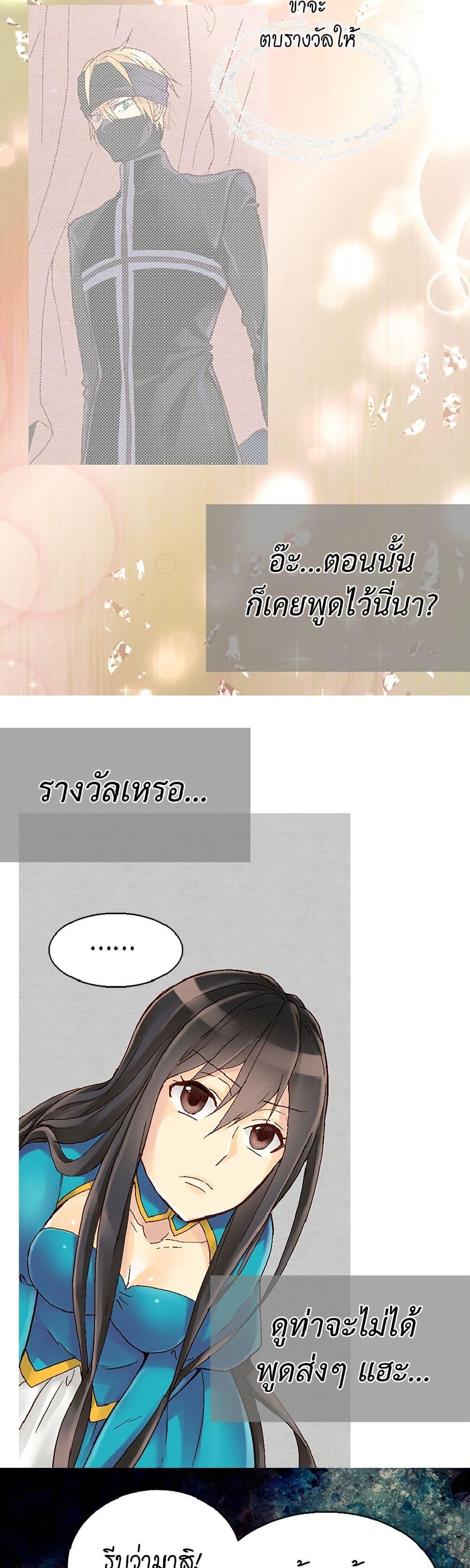 Manga-lc-com อ่านมังงะ อ่านการ์ตูน ออนไลน์ ฟรี Isekai Empress ตอนที่ 1 2 3 4 5 6 7 8 9 10 11 12 13 14 ฟรี ไม่มีโฆษณา Manga-lc - อ่าน มังงะ อ่าน การ์ตูน ออนไลน์ อ่านมังงะ ฟรี