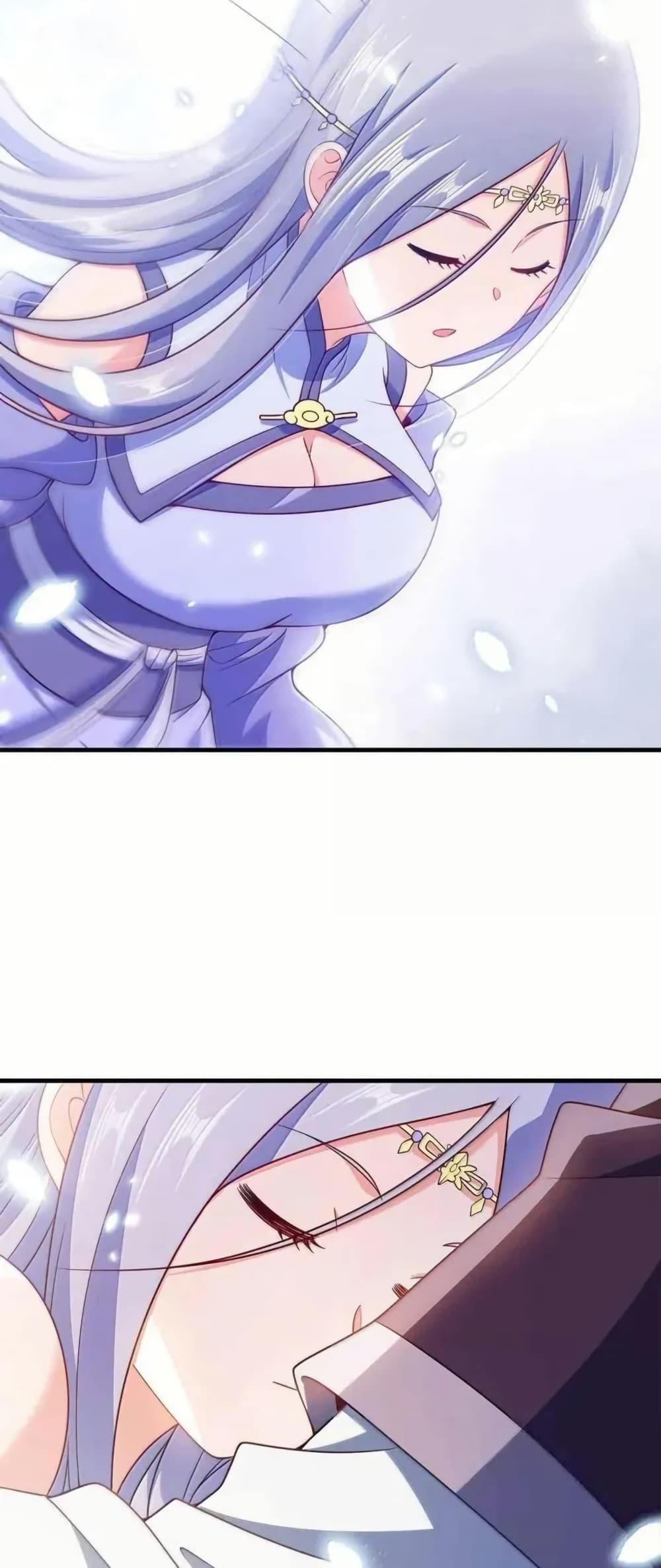 Manga-lc-com อ่านมังงะ อ่านการ์ตูน ออนไลน์ ฟรี My Wife is Actually the Future Tyrant Empress ตอนที่ 1 2 3 4 5 6 7 8 9 10 11 12 13 14 ฟรี ไม่มีโฆษณา Manga-lc - อ่าน มังงะ อ่าน การ์ตูน ออนไลน์ อ่านมังงะ ฟรี