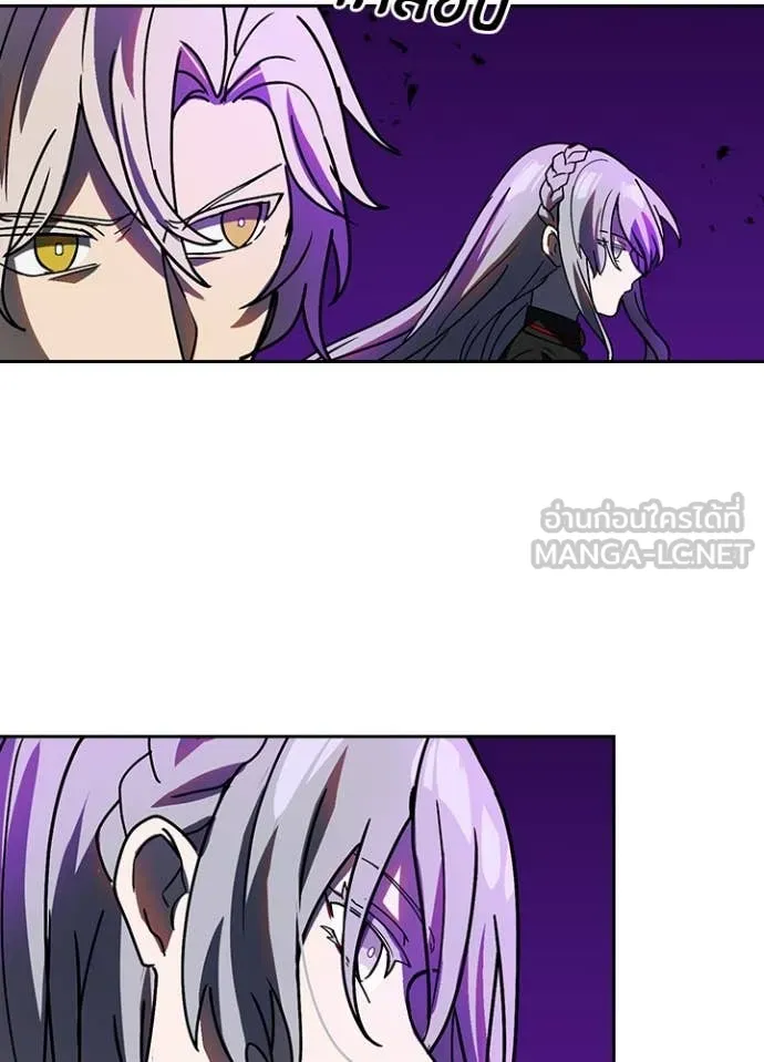 เป้าหมายครั้งที่ 2 ตอนที่ 57 รูปที่ 40