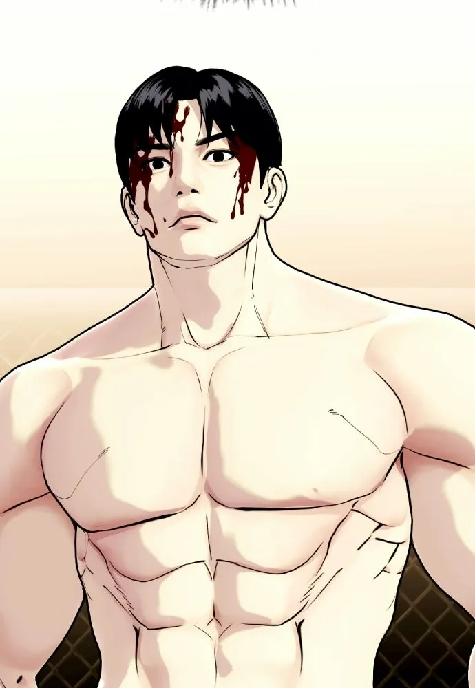หมาหัวเน่าเก๋าเกินไป ตอนที่ 175 รูปที่ 19