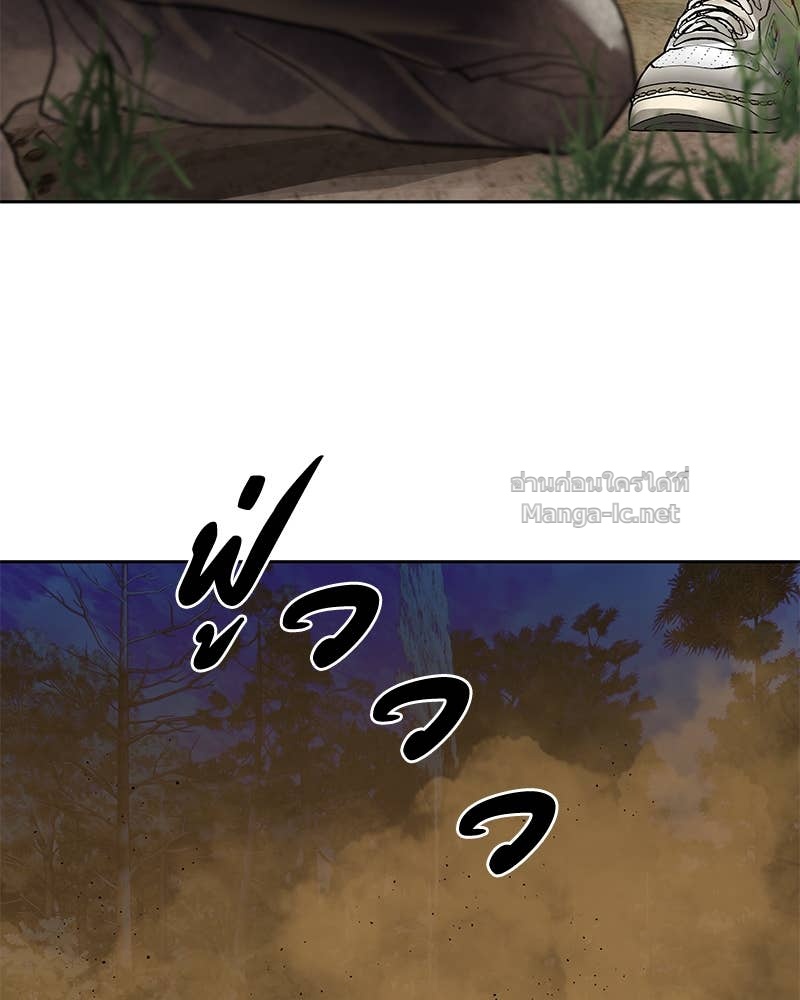 Doujin-Lc- อ่าน โดจิน มังฮวา เกาหลี ญี่ปุ่น จีน แปลไทย ข้าราชการพิเศษ ตอนที่ 1 2 3 4 5 6 7 8 9 10 11 12 13 14 ฟรี ไม่มีโฆษณา อ่าน โดจิน Manhwa เกาหลี ญี่ปุ่น จีน เรามีครบ คัดมาให้เน้นๆ โดจิน 18+ รับประกันความฟินโดย Doujin Lc