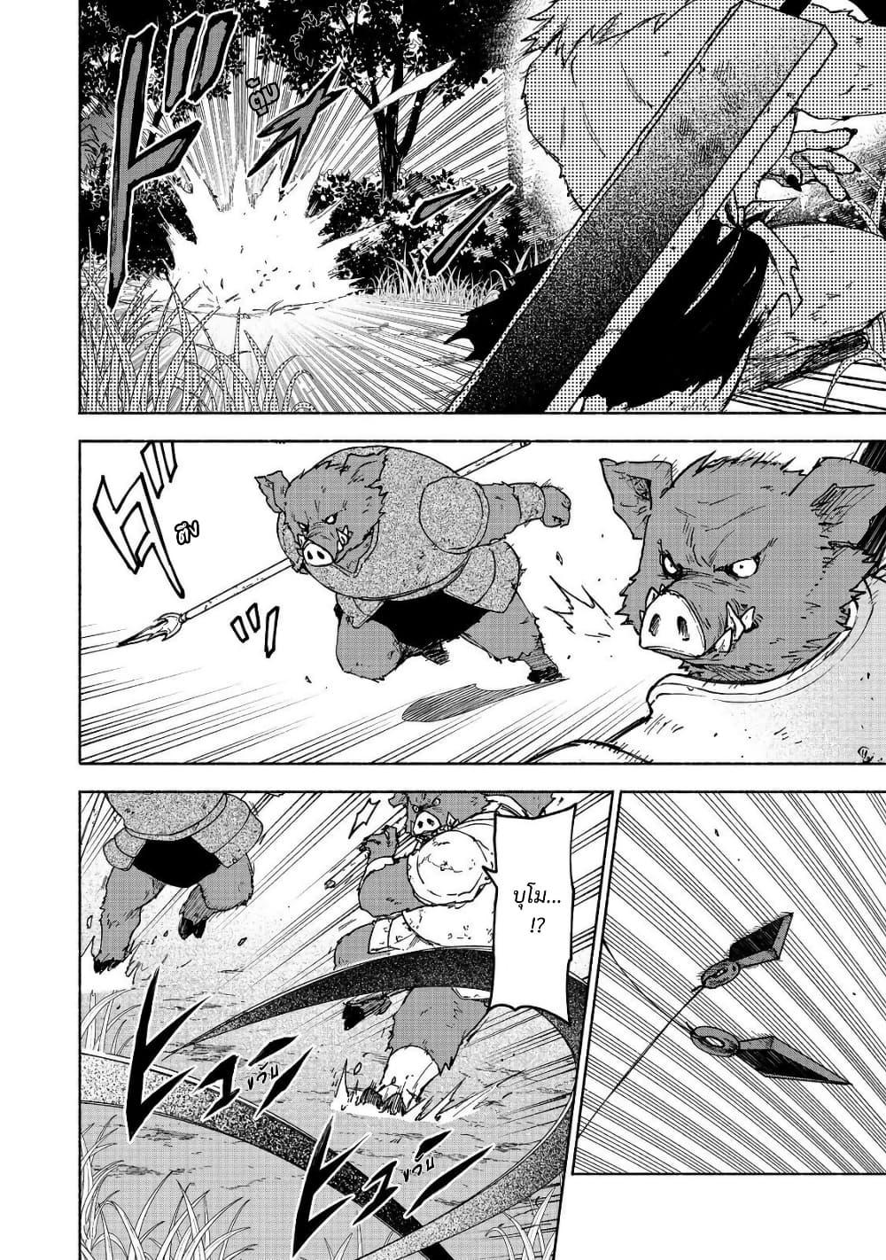 Manga-lc-com อ่านมังงะ อ่านการ์ตูน ออนไลน์ ฟรี Otome Game no Heroine de Saikyou Survival @COMIC ตอนที่ 1 2 3 4 5 6 7 8 9 10 11 12 13 14 ฟรี ไม่มีโฆษณา Manga-lc - อ่าน มังงะ อ่าน การ์ตูน ออนไลน์ อ่านมังงะ ฟรี