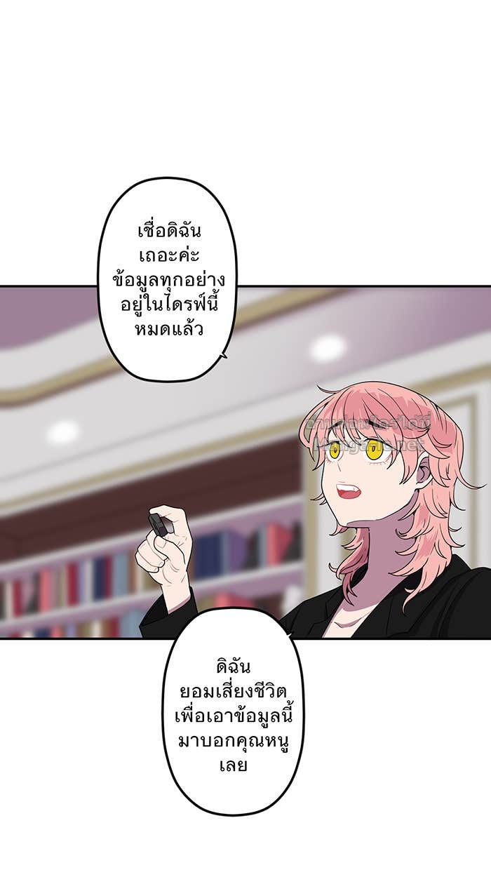 Doujin-Lc- อ่าน โดจิน มังฮวา เกาหลี ญี่ปุ่น จีน แปลไทย Take My Money รักนี้...มีเปย์ ตอนที่ 1 2 3 4 5 6 7 8 9 10 11 12 13 14 ฟรี ไม่มีโฆษณา อ่าน โดจิน Manhwa เกาหลี ญี่ปุ่น จีน เรามีครบ คัดมาให้เน้นๆ โดจิน 18+ รับประกันความฟินโดย Doujin Lc