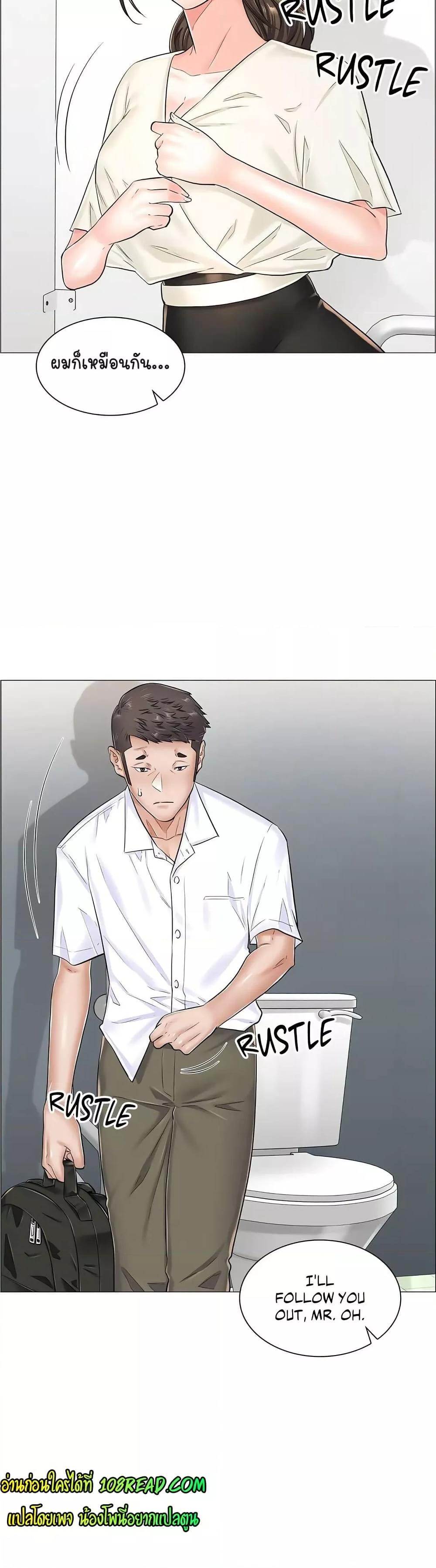 Doujin-Lc- อ่าน โดจิน มังฮวา เกาหลี ญี่ปุ่น จีน แปลไทย The Game Fatal Doctor ตอนที่ 1 2 3 4 5 6 7 8 9 10 11 12 13 14 ฟรี ไม่มีโฆษณา อ่าน โดจิน Manhwa เกาหลี ญี่ปุ่น จีน เรามีครบ คัดมาให้เน้นๆ โดจิน 18+ รับประกันความฟินโดย  Doujin Lc