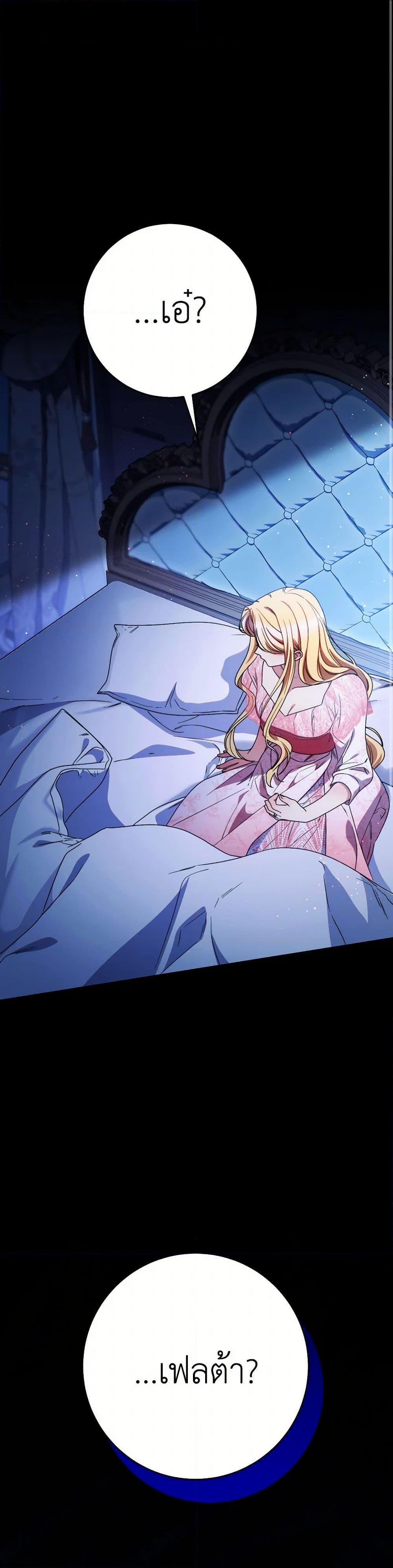 Manga-lc-com อ่านมังงะ อ่านการ์ตูน ออนไลน์ ฟรี I Raised My Younger Sister Beautifully ตอนที่ 1 2 3 4 5 6 7 8 9 10 11 12 13 14 ฟรี ไม่มีโฆษณา Manga-lc - อ่าน มังงะ อ่าน การ์ตูน ออนไลน์ อ่านมังงะ ฟรี