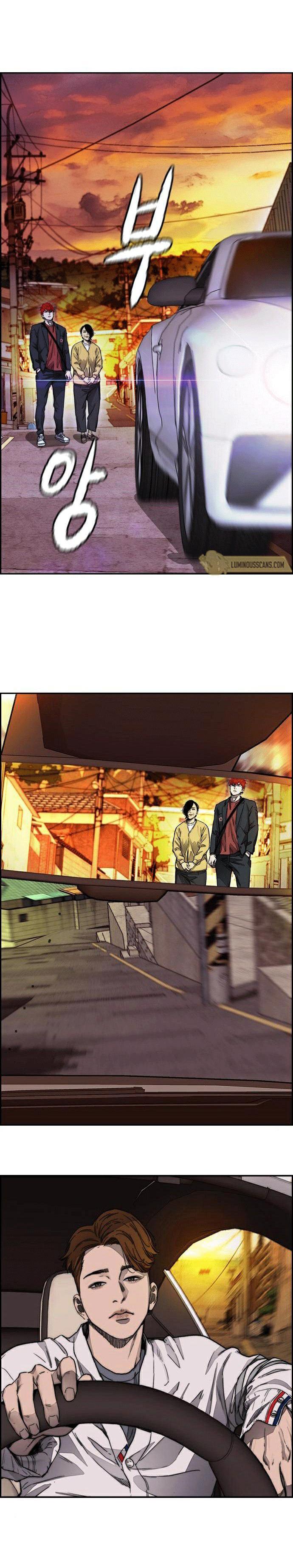 Manga-lc-com อ่านมังงะ อ่านการ์ตูน ออนไลน์ ฟรี Wind Breaker ปั่นสู้ฝัน ตอนที่ 1 2 3 4 5 6 7 8 9 10 11 12 13 14 ฟรี ไม่มีโฆษณา Manga-lc - อ่าน มังงะ อ่าน การ์ตูน ออนไลน์ อ่านมังงะ ฟรี