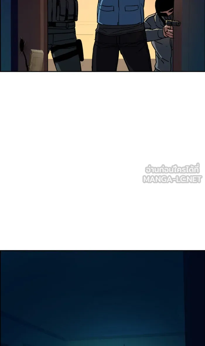 พี่ชายสายบอดี้การ์ด ตอนที่ 95 รูปที่ 78