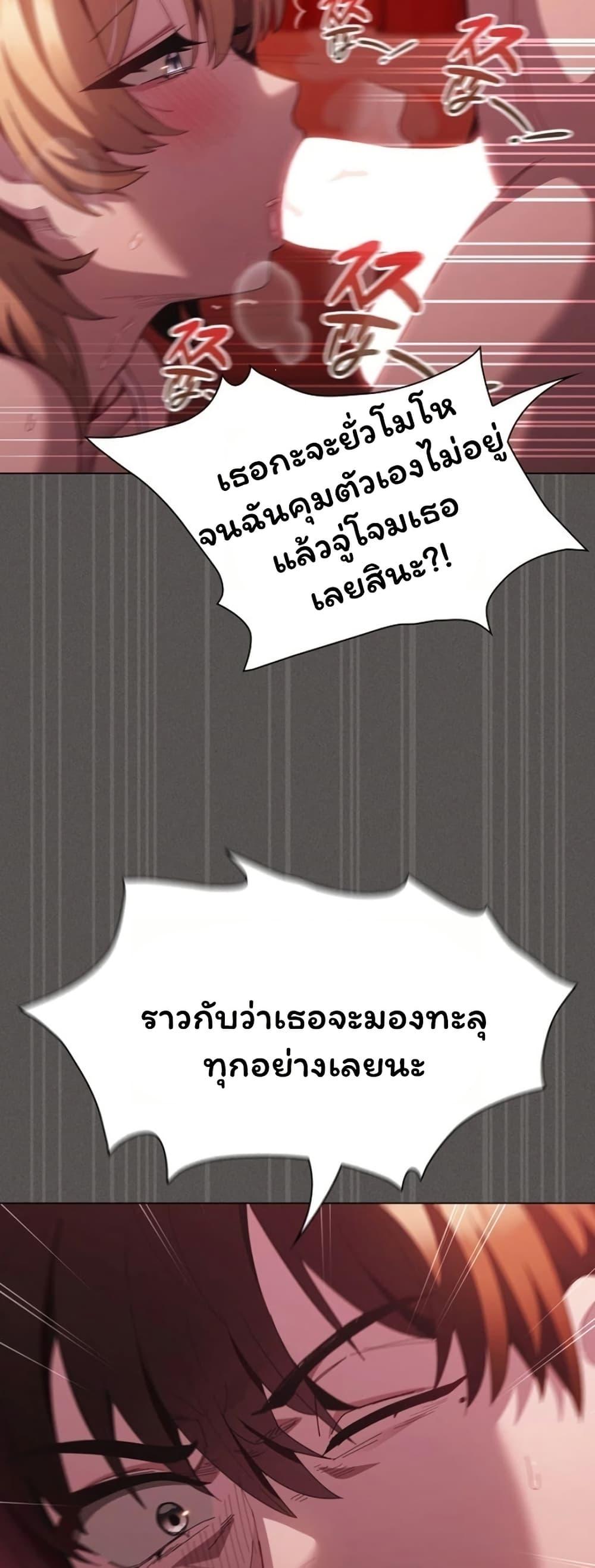 Doujin-Lc- อ่าน โดจิน มังฮวา เกาหลี ญี่ปุ่น จีน แปลไทย Believe Me! ตอนที่ 1 2 3 4 5 6 7 8 9 10 11 12 13 14 ฟรี ไม่มีโฆษณา อ่าน โดจิน Manhwa เกาหลี ญี่ปุ่น จีน เรามีครบ คัดมาให้เน้นๆ โดจิน 18+ รับประกันความฟินโดย  Doujin Lc