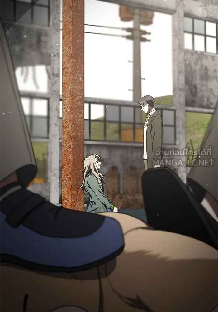 ช่วยเปลี่ยนฉันที ตอนที่ 128. ฮานายอง 1 รูปที่ 186