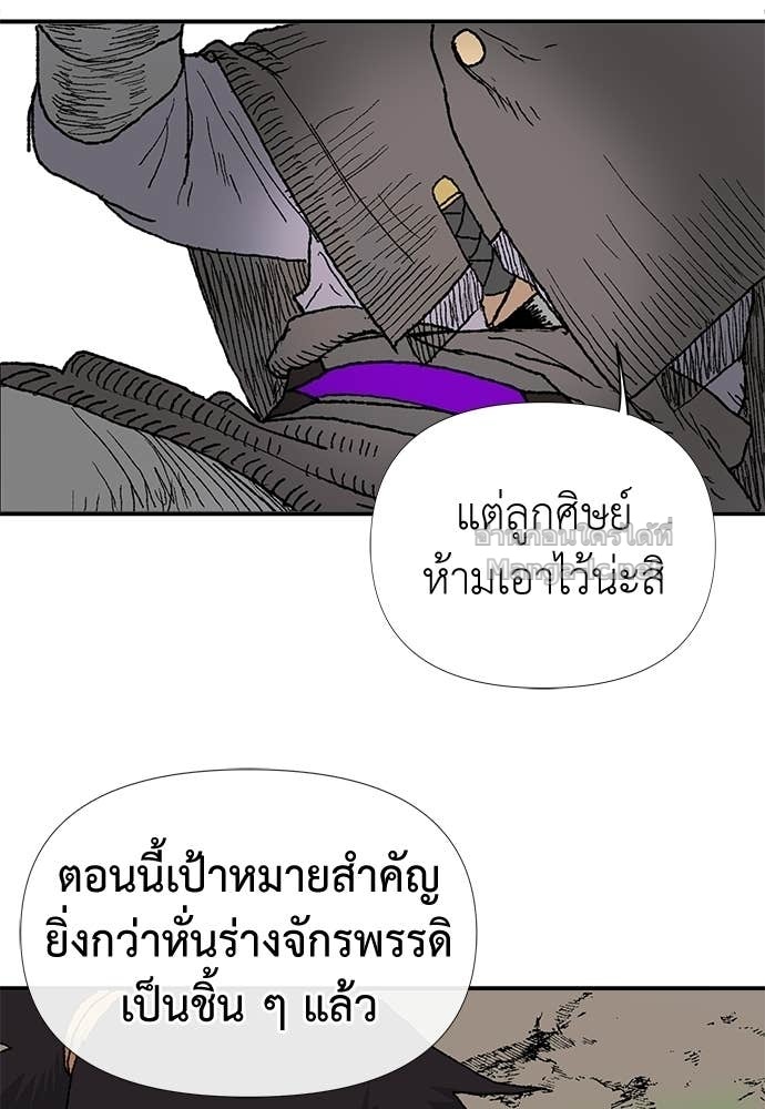 Doujin-Lc- อ่าน โดจิน มังฮวา เกาหลี ญี่ปุ่น จีน แปลไทย สารสุดท้ายจากโครงกระดูก ตอนที่ 1 2 3 4 5 6 7 8 9 10 11 12 13 14 ฟรี ไม่มีโฆษณา อ่าน โดจิน Manhwa เกาหลี ญี่ปุ่น จีน เรามีครบ คัดมาให้เน้นๆ โดจิน 18+ รับประกันความฟินโดย Doujin Lc