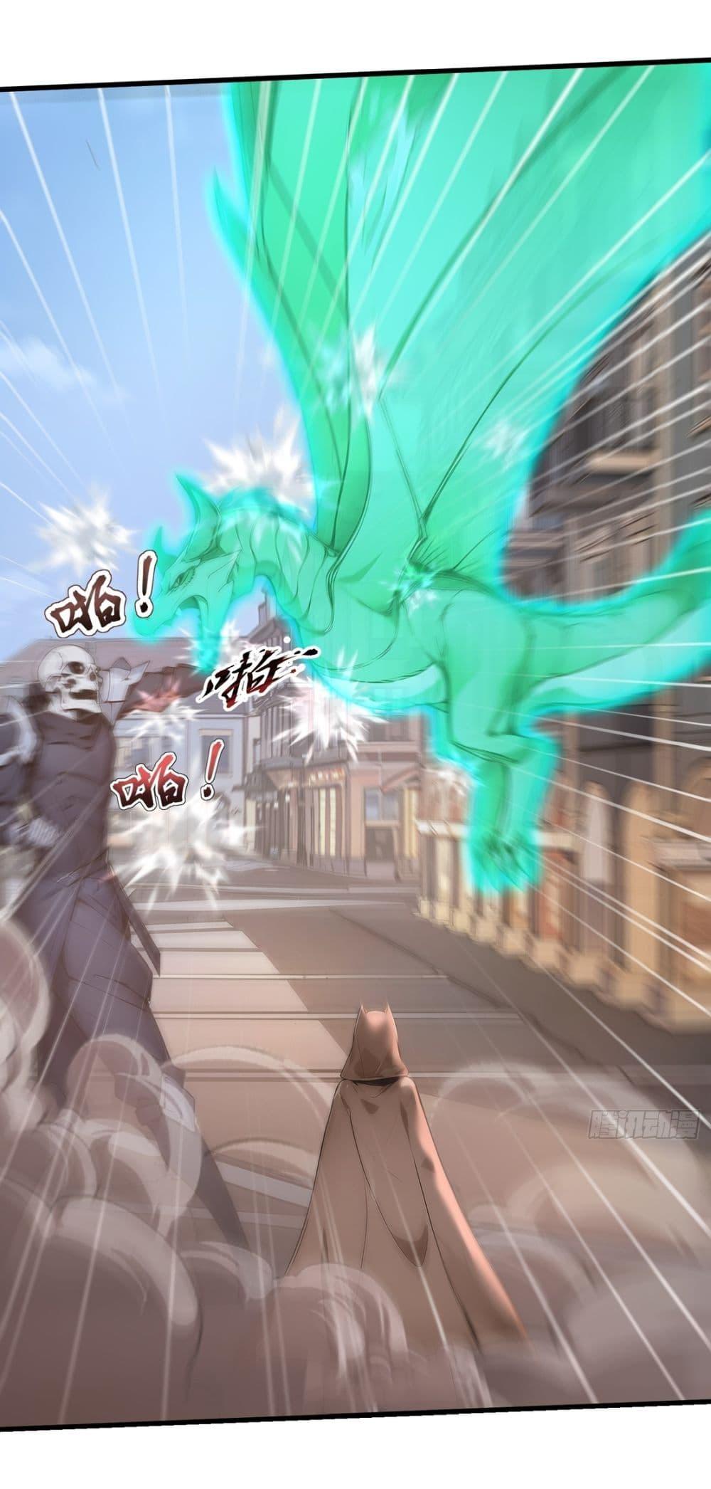 Manga-lc-com อ่านมังงะ อ่านการ์ตูน ออนไลน์ ฟรี Gods Of All People I Sacrificed Hundreds Of Millions Of Living Beings To Become A God ตอนที่ 1 2 3 4 5 6 7 8 9 10 11 12 13 14 ฟรี ไม่มีโฆษณา Manga-lc - อ่าน มังงะ อ่าน การ์ตูน ออนไลน์ อ่านมังงะ ฟรี