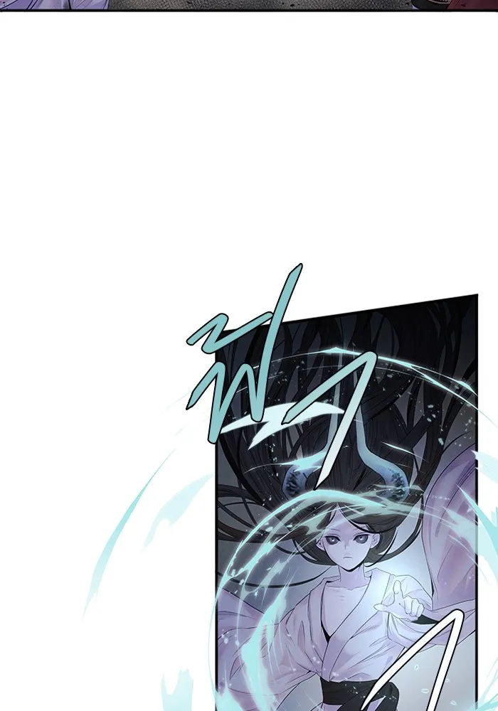 อาซา ตอนที่ 5 การปะทะ รูปที่ 11