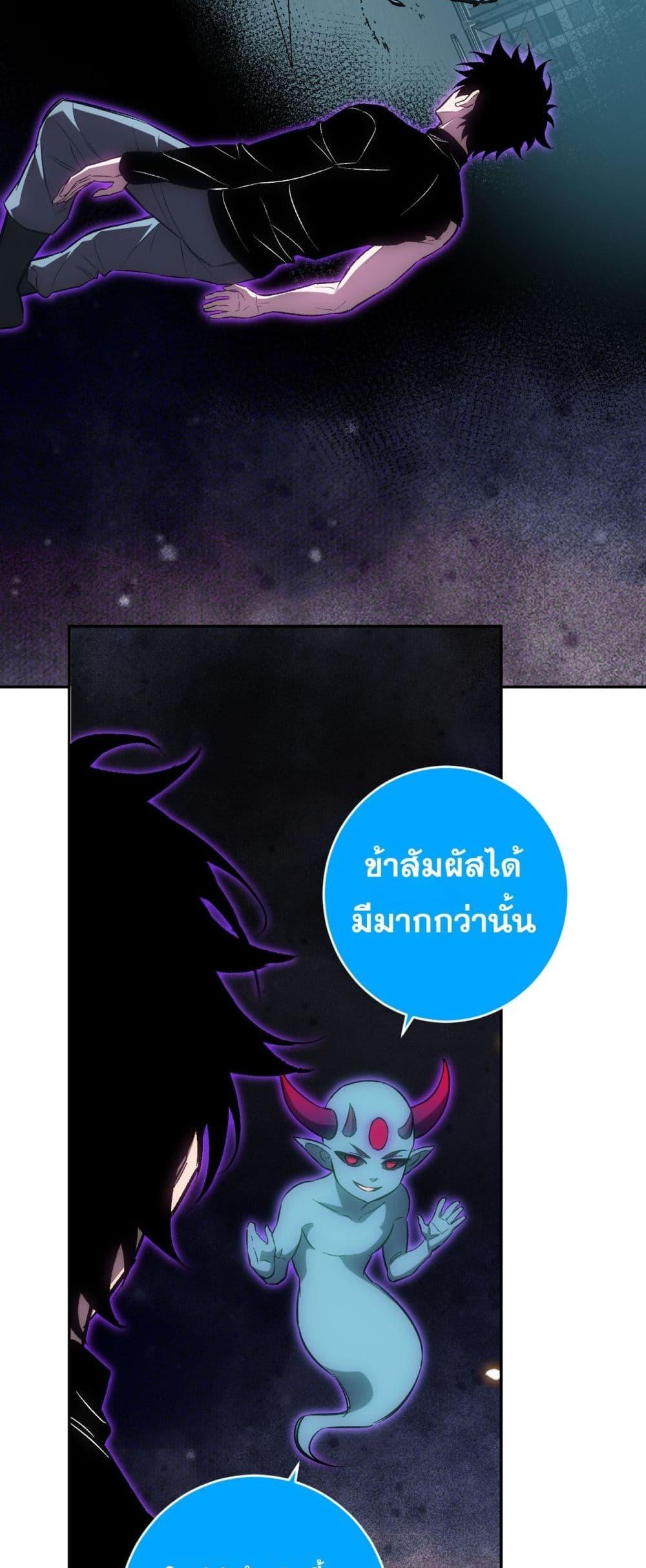 Manga-lc-com อ่านมังงะ อ่านการ์ตูน ออนไลน์ ฟรี Doomsdayforal ตอนที่ 1 2 3 4 5 6 7 8 9 10 11 12 13 14 ฟรี ไม่มีโฆษณา Manga-lc - อ่าน มังงะ อ่าน การ์ตูน ออนไลน์ อ่านมังงะ ฟรี