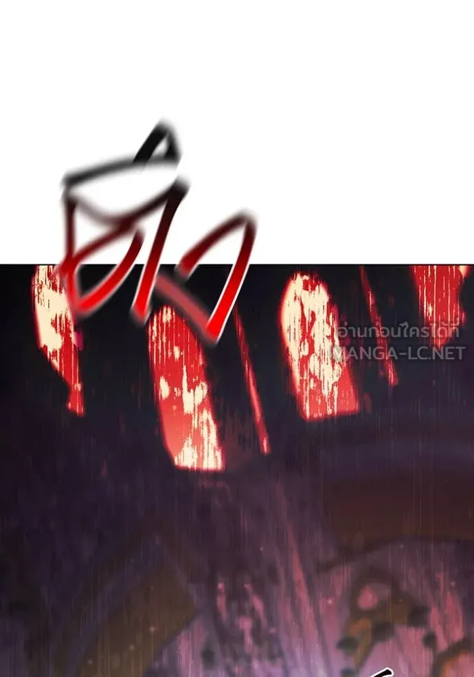 ห้องนอนลับ ตอนที่ 153 รูปที่ 4