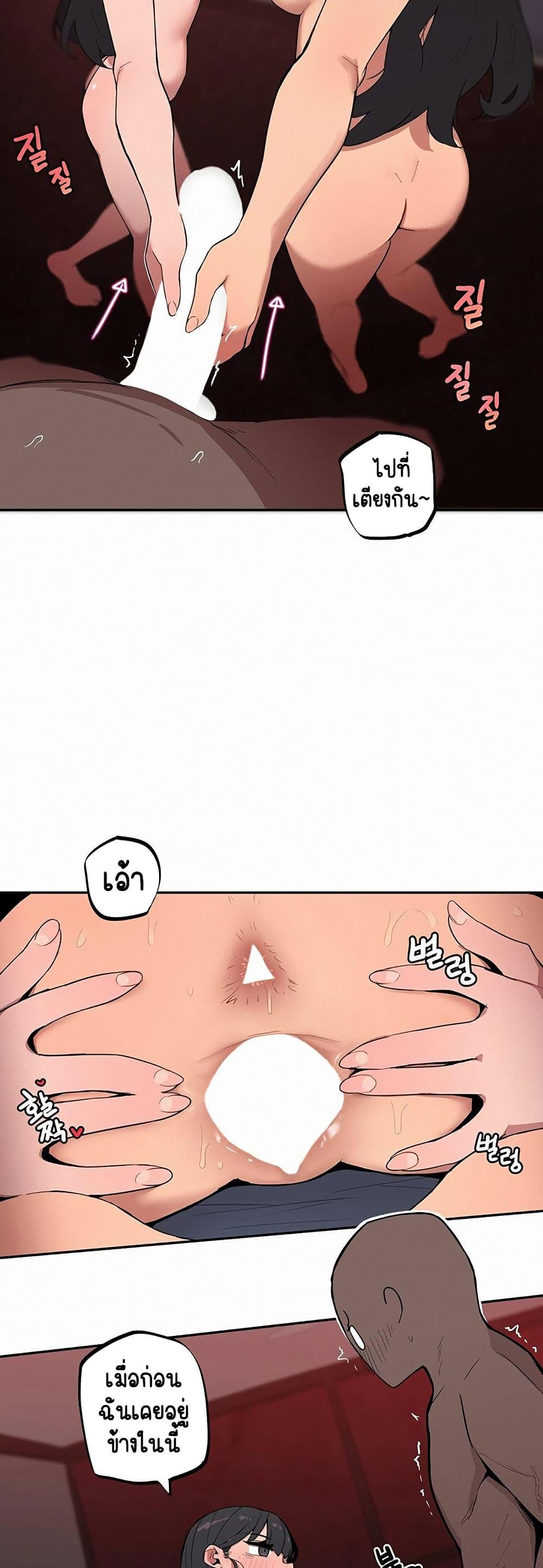 Doujin-Lc- อ่าน โดจิน มังฮวา เกาหลี ญี่ปุ่น จีน แปลไทย Noona and her BIG ตอนที่ 1 2 3 4 5 6 7 8 9 10 11 12 13 14 ฟรี ไม่มีโฆษณา อ่าน โดจิน Manhwa เกาหลี ญี่ปุ่น จีน เรามีครบ คัดมาให้เน้นๆ โดจิน 18+ รับประกันความฟินโดย  Doujin Lc