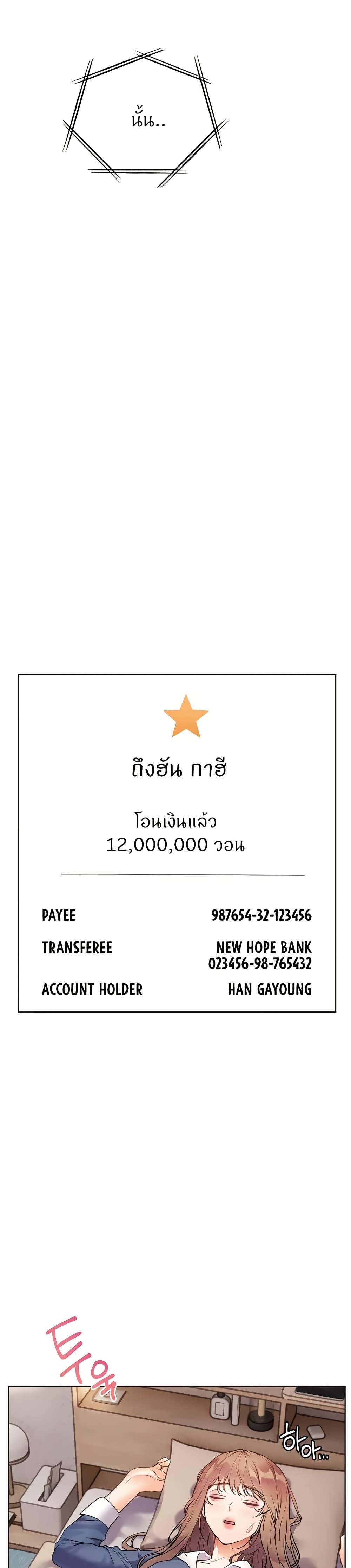 Doujin-Lc- อ่าน โดจิน มังฮวา เกาหลี ญี่ปุ่น จีน แปลไทย Teacher’s Efforts ตอนที่ 1 2 3 4 5 6 7 8 9 10 11 12 13 14 ฟรี ไม่มีโฆษณา อ่าน โดจิน Manhwa เกาหลี ญี่ปุ่น จีน เรามีครบ คัดมาให้เน้นๆ โดจิน 18+ รับประกันความฟินโดย  Doujin Lc