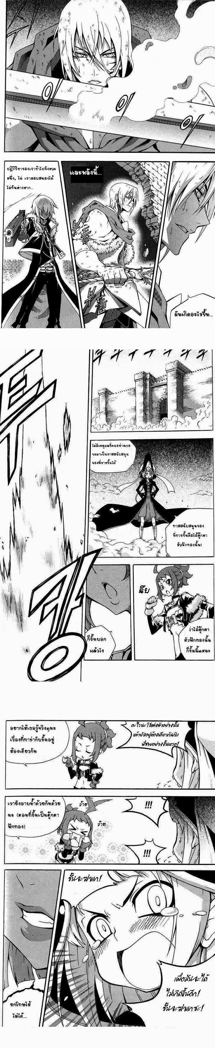 Manga-lc-com อ่านมังงะ อ่านการ์ตูน ออนไลน์ ฟรี WITCH HUNTER ตอนที่ 1 2 3 4 5 6 7 8 9 10 11 12 13 14 ฟรี ไม่มีโฆษณา Manga-lc - อ่าน มังงะ อ่าน การ์ตูน ออนไลน์ อ่านมังงะ ฟรี