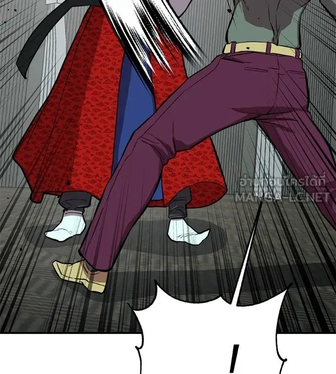 เรียกฉันว่าพระเจ้า ตอนที่ 25 รูปที่ 93