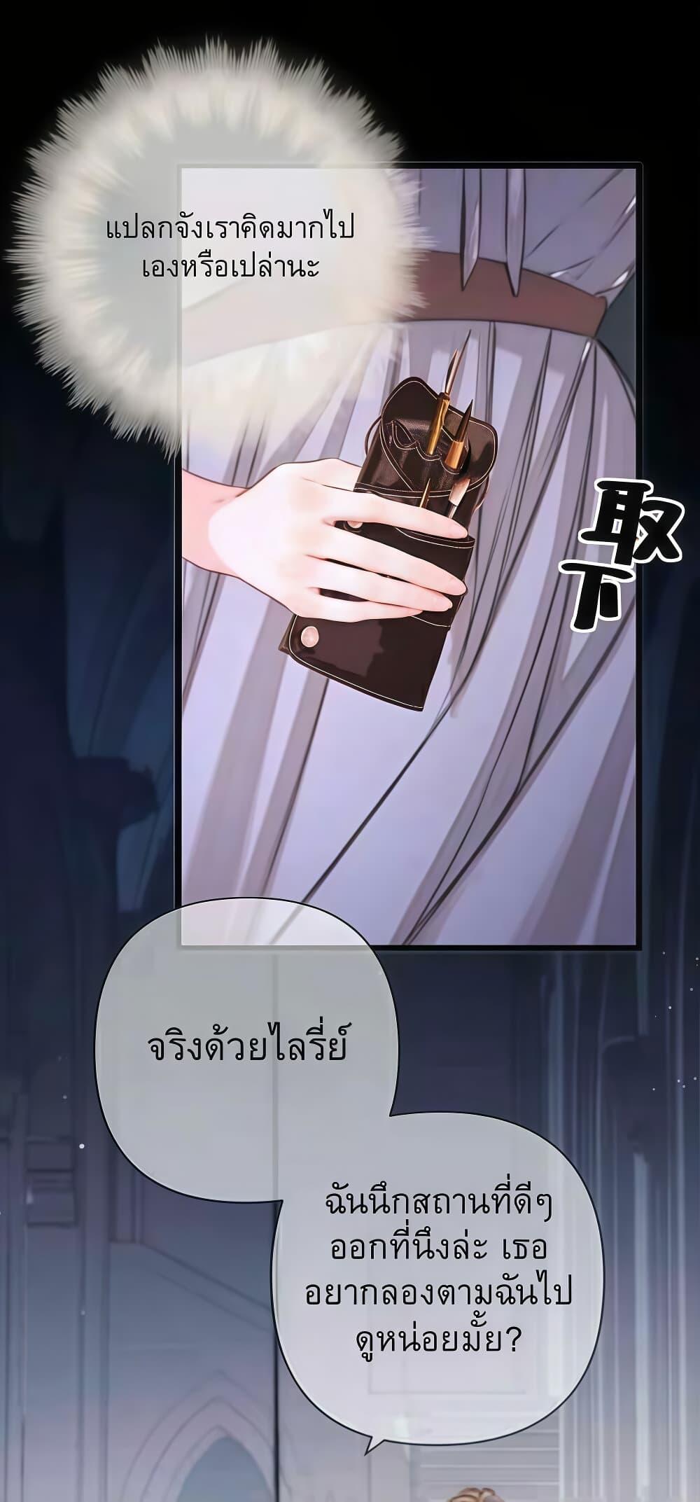 Manga-lc-com อ่านมังงะ อ่านการ์ตูน ออนไลน์ ฟรี Give Me Her Kiss ตอนที่ 1 2 3 4 5 6 7 8 9 10 11 12 13 14 ฟรี ไม่มีโฆษณา Manga-lc - อ่าน มังงะ อ่าน การ์ตูน ออนไลน์ อ่านมังงะ ฟรี