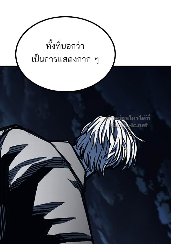 Doujin-Lc- อ่าน โดจิน มังฮวา เกาหลี ญี่ปุ่น จีน แปลไทย HECTOPASCAL ตอนที่ 1 2 3 4 5 6 7 8 9 10 11 12 13 14 ฟรี ไม่มีโฆษณา อ่าน โดจิน Manhwa เกาหลี ญี่ปุ่น จีน เรามีครบ คัดมาให้เน้นๆ โดจิน 18+ รับประกันความฟินโดย Doujin Lc