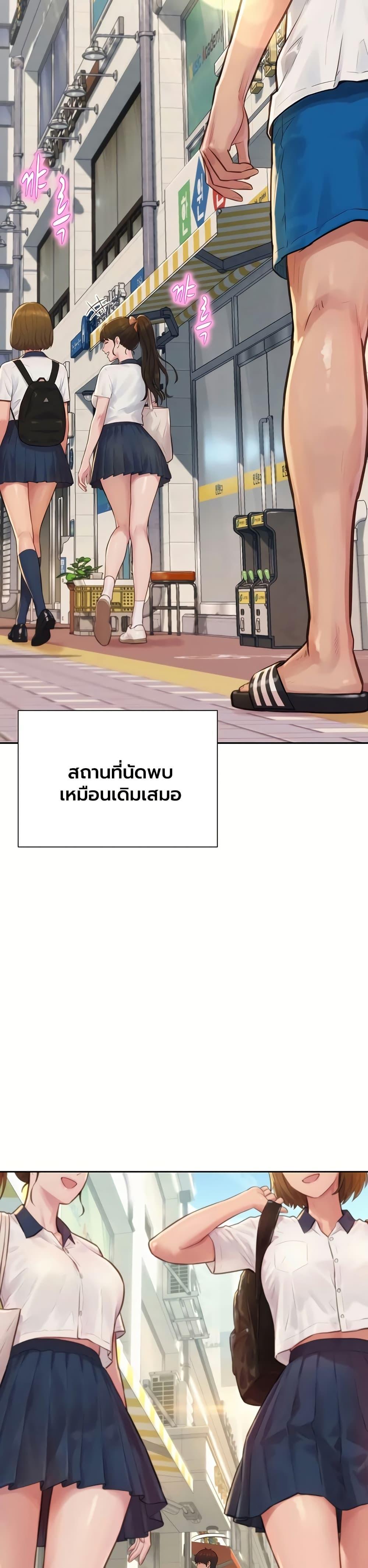 Doujin-Lc- อ่าน โดจิน มังฮวา เกาหลี ญี่ปุ่น จีน แปลไทย Capitalist Harem ตอนที่ 1 2 3 4 5 6 7 8 9 10 11 12 13 14 ฟรี ไม่มีโฆษณา อ่าน โดจิน Manhwa เกาหลี ญี่ปุ่น จีน เรามีครบ คัดมาให้เน้นๆ โดจิน 18+ รับประกันความฟินโดย  Doujin Lc