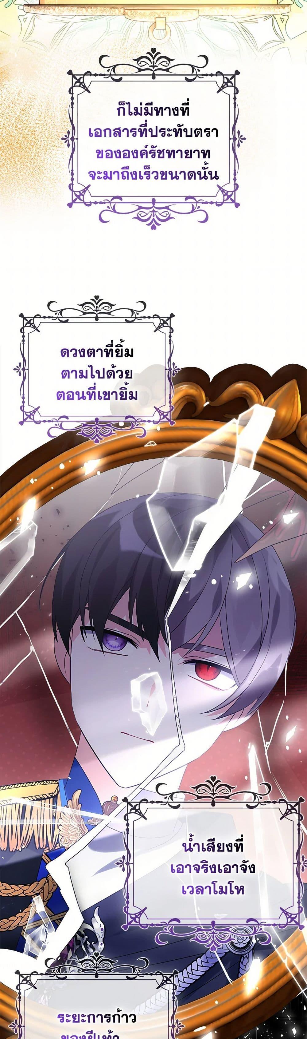 Manga-lc-com อ่านมังงะ อ่านการ์ตูน ออนไลน์ ฟรี The Fake Rides in a Flower Kiln ตอนที่ 1 2 3 4 5 6 7 8 9 10 11 12 13 14 ฟรี ไม่มีโฆษณา Manga-lc - อ่าน มังงะ อ่าน การ์ตูน ออนไลน์ อ่านมังงะ ฟรี