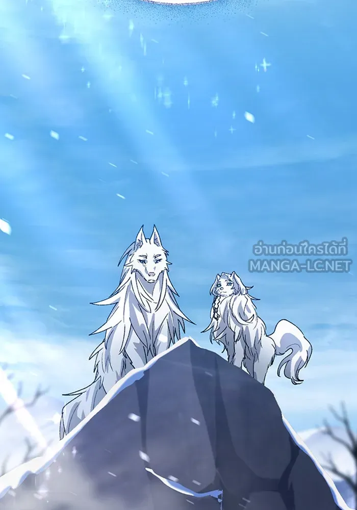 ตั้งแคมป์ฮีลใจในต่างโลก ตอนที่ 47 รูปที่ 96