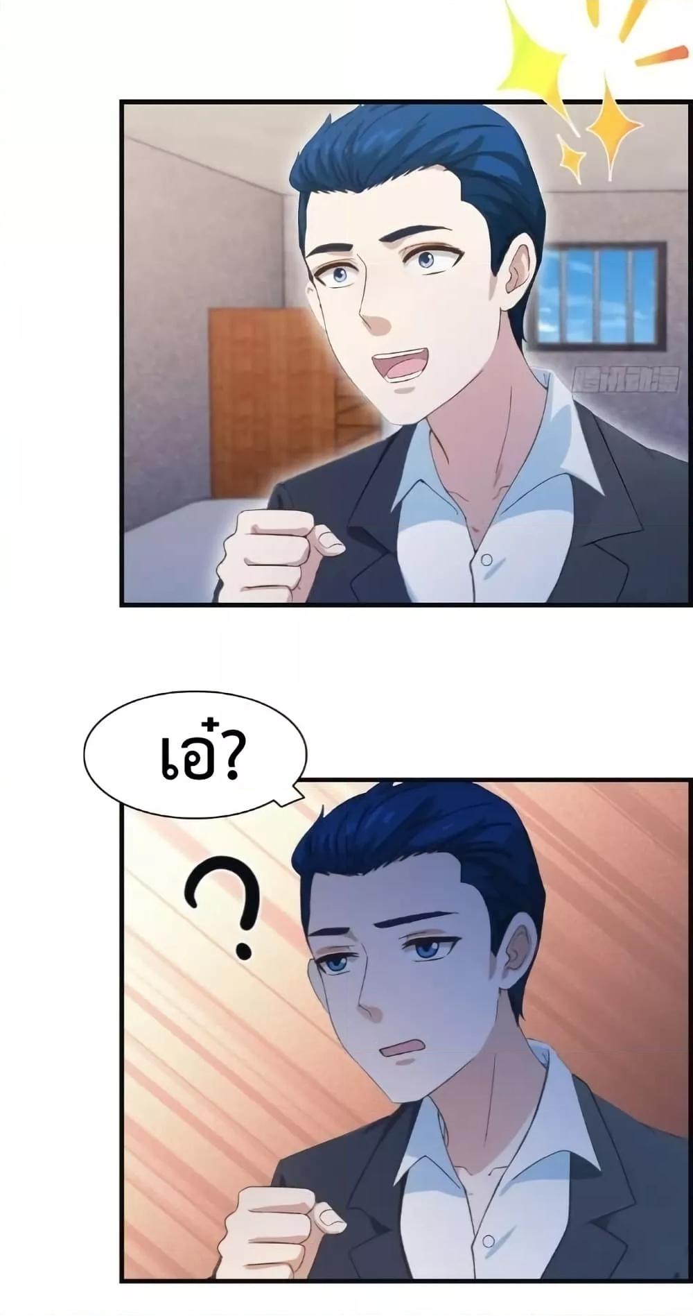 Manga-lc-com อ่านมังงะ อ่านการ์ตูน ออนไลน์ ฟรี MasterCultivat ตอนที่ 1 2 3 4 5 6 7 8 9 10 11 12 13 14 ฟรี ไม่มีโฆษณา Manga-lc - อ่าน มังงะ อ่าน การ์ตูน ออนไลน์ อ่านมังงะ ฟรี