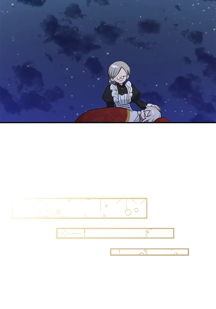 แมวน้อยในรังหมาป่า ตอนที่ 9 รูปที่ 74