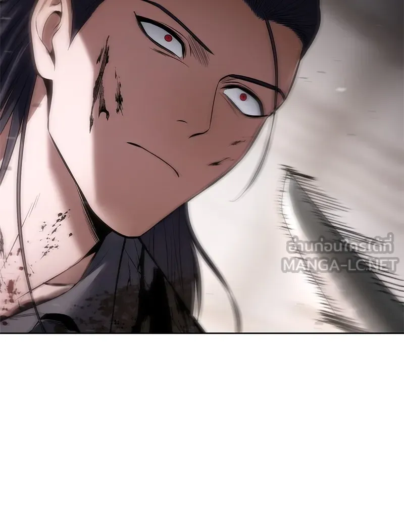 แบคXX ตอนที่ 97 รูปที่ 54