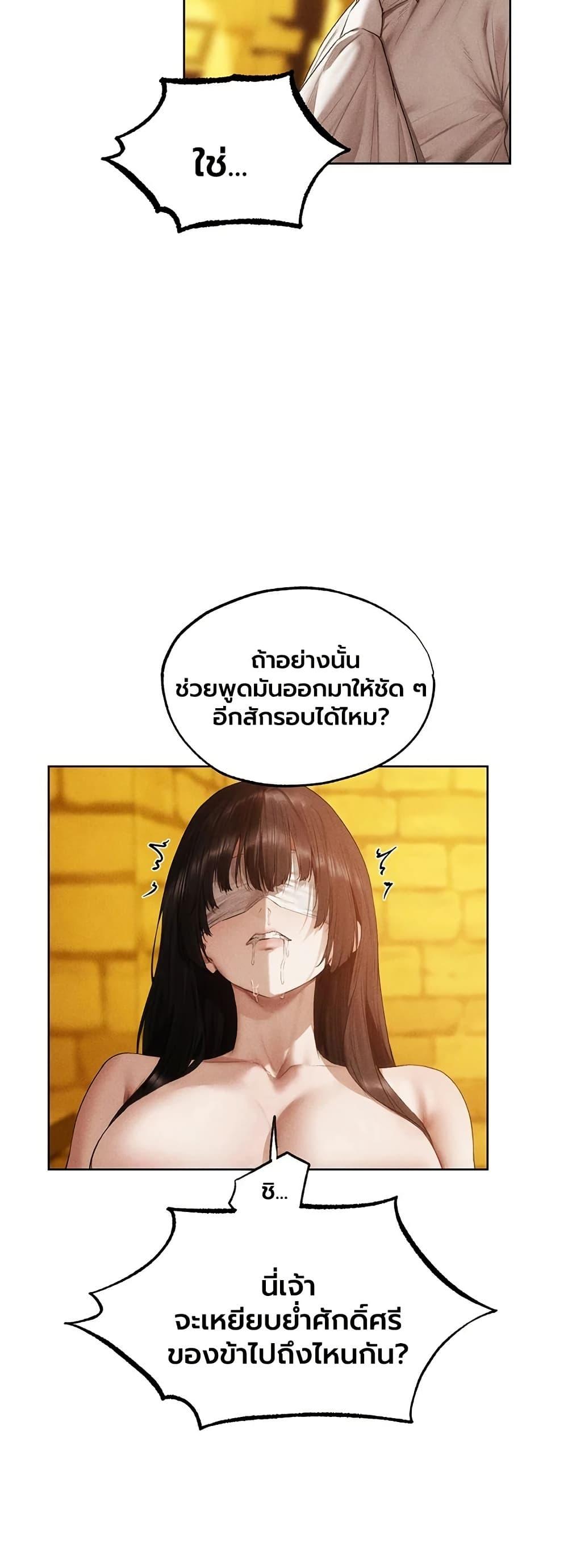 Doujin-Lc- อ่าน โดจิน มังฮวา เกาหลี ญี่ปุ่น จีน แปลไทย MILF Hunting ตอนที่ 1 2 3 4 5 6 7 8 9 10 11 12 13 14 ฟรี ไม่มีโฆษณา อ่าน โดจิน Manhwa เกาหลี ญี่ปุ่น จีน เรามีครบ คัดมาให้เน้นๆ โดจิน 18+ รับประกันความฟินโดย  Doujin Lc