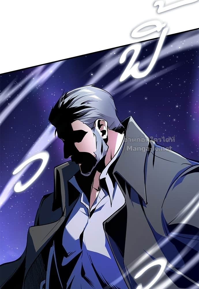 Doujin-Lc- อ่าน โดจิน มังฮวา เกาหลี ญี่ปุ่น จีน แปลไทย ศาสตราจารย์จำเป็นแห่งอะคาเดมี ตอนที่ 1 2 3 4 5 6 7 8 9 10 11 12 13 14 ฟรี ไม่มีโฆษณา อ่าน โดจิน Manhwa เกาหลี ญี่ปุ่น จีน เรามีครบ คัดมาให้เน้นๆ โดจิน 18+ รับประกันความฟินโดย Doujin Lc