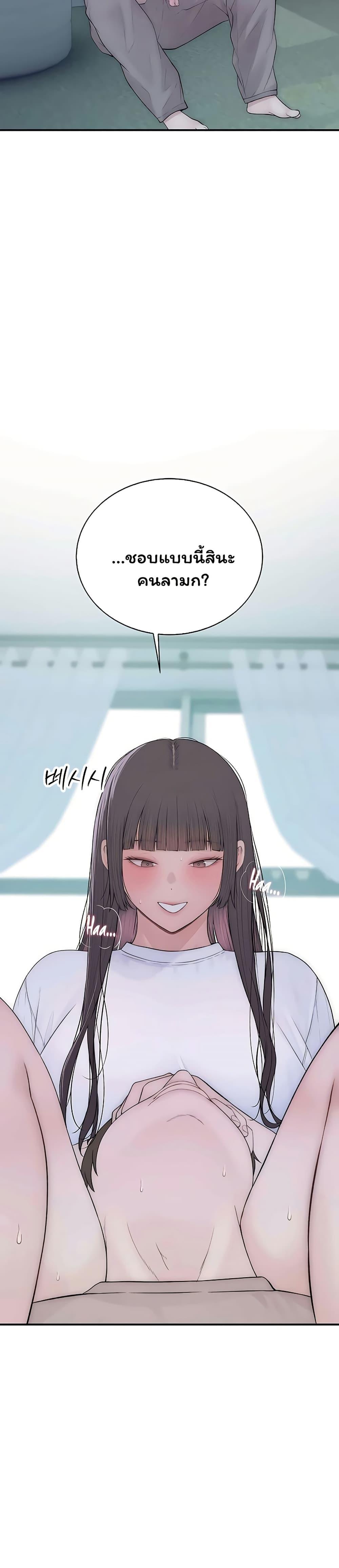 Doujin-Lc- อ่าน โดจิน มังฮวา เกาหลี ญี่ปุ่น จีน แปลไทย Scumbag ตอนที่ 1 2 3 4 5 6 7 8 9 10 11 12 13 14 ฟรี ไม่มีโฆษณา อ่าน โดจิน Manhwa เกาหลี ญี่ปุ่น จีน เรามีครบ คัดมาให้เน้นๆ โดจิน 18+ รับประกันความฟินโดย  Doujin Lc