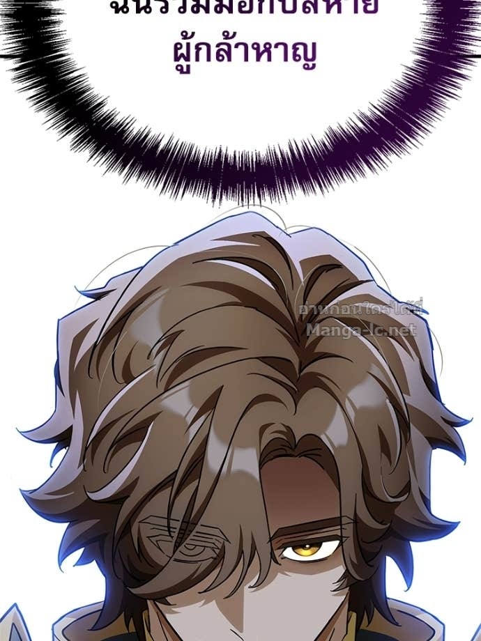 Doujin-Lc- อ่าน โดจิน มังฮวา เกาหลี ญี่ปุ่น จีน แปลไทย หยุดนะจอมมาร ฮีโร่ล้อมไว้หมดแล้ว ตอนที่ 1 2 3 4 5 6 7 8 9 10 11 12 13 14 ฟรี ไม่มีโฆษณา อ่าน โดจิน Manhwa เกาหลี ญี่ปุ่น จีน เรามีครบ คัดมาให้เน้นๆ โดจิน 18+ รับประกันความฟินโดย Doujin Lc