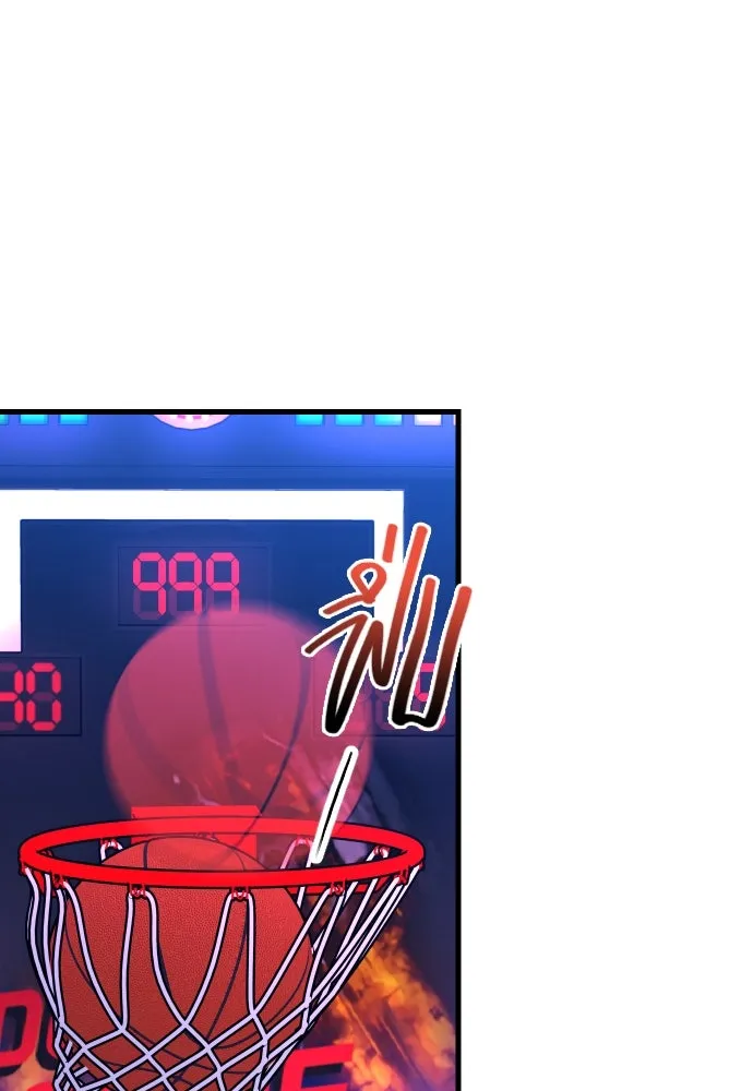 รักกันคนละครึ่งทาง ตอนที่ 37 รูปที่ 77